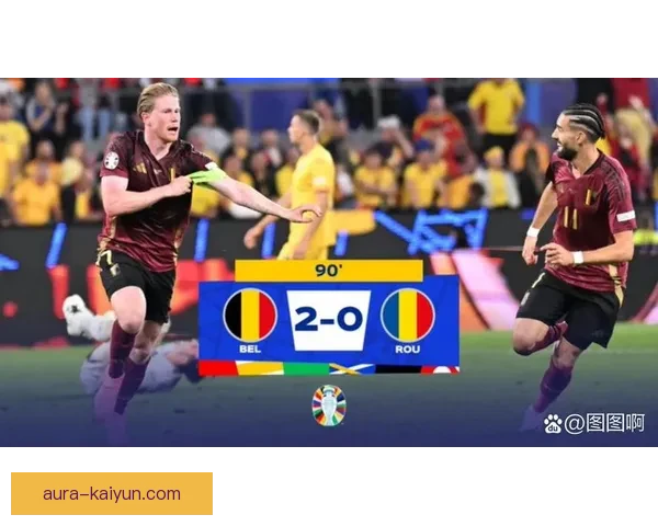 比利时红魔重燃足球激情，备受期待迎接世界杯新征程