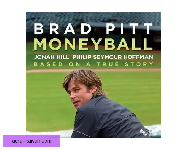 海伦芬近期表现稳定，数据分析显示整体竞争力增强。