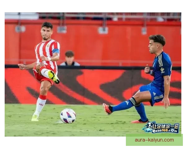 格拉纳达战术调整分析：球队表现稳健，迎来新战术方向